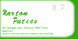 marton putics business card